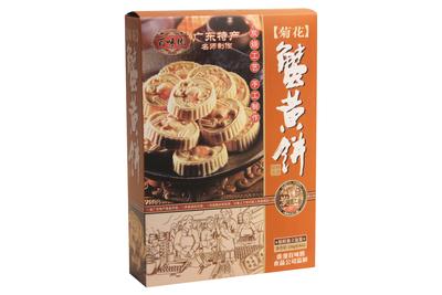 250g蟹黄饼