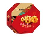 五福临门.jpg