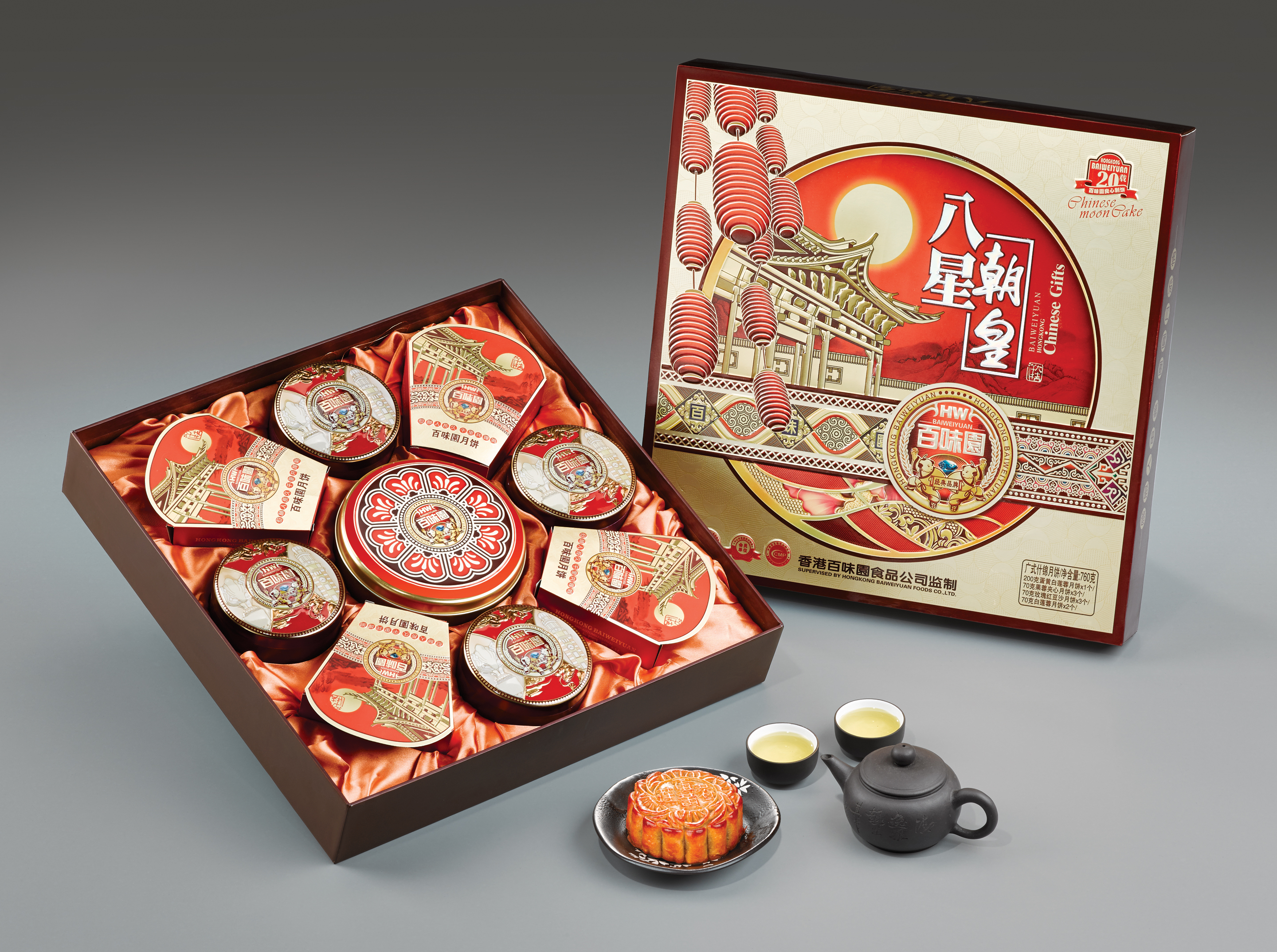 9571512_183530182393_2