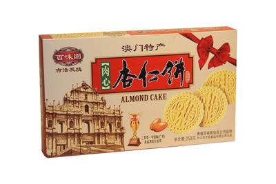 250g澳门特产炭烧肉心杏仁饼